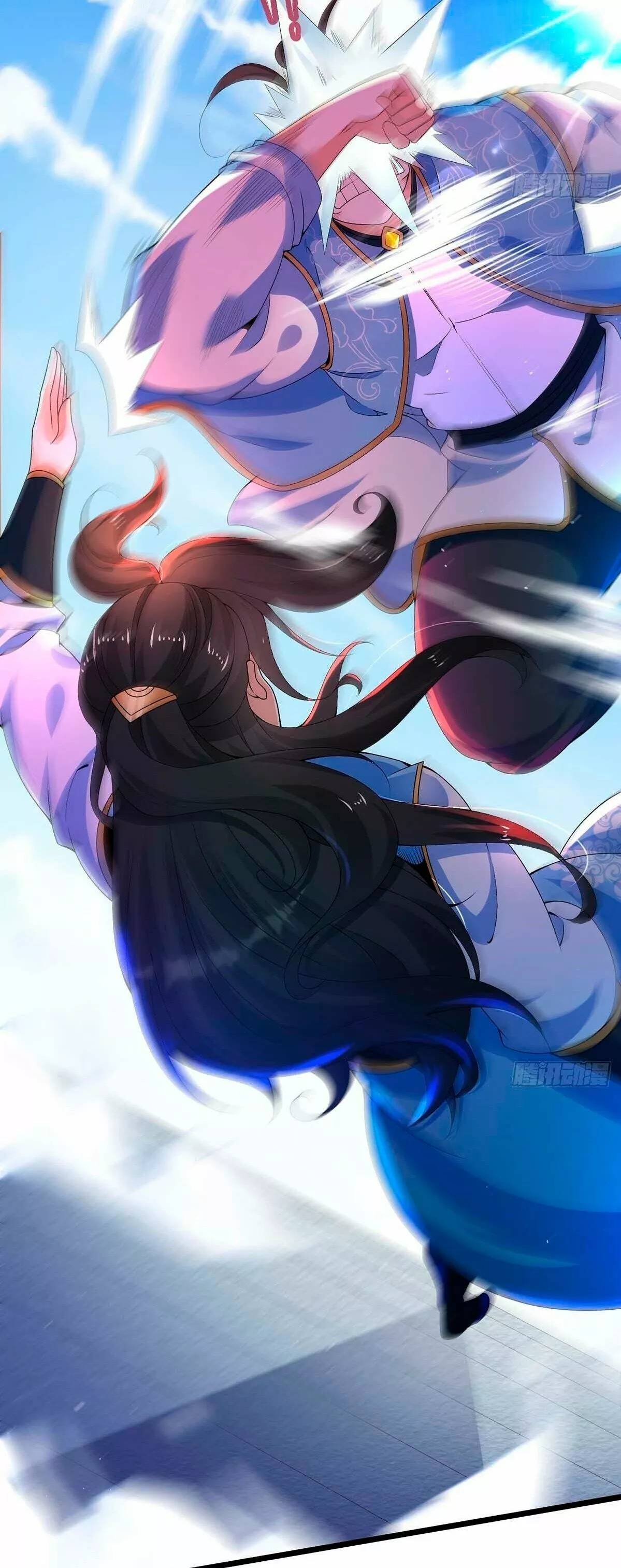 Dios de la Espada del Caos (Remake) — Capítulo 15 — 20