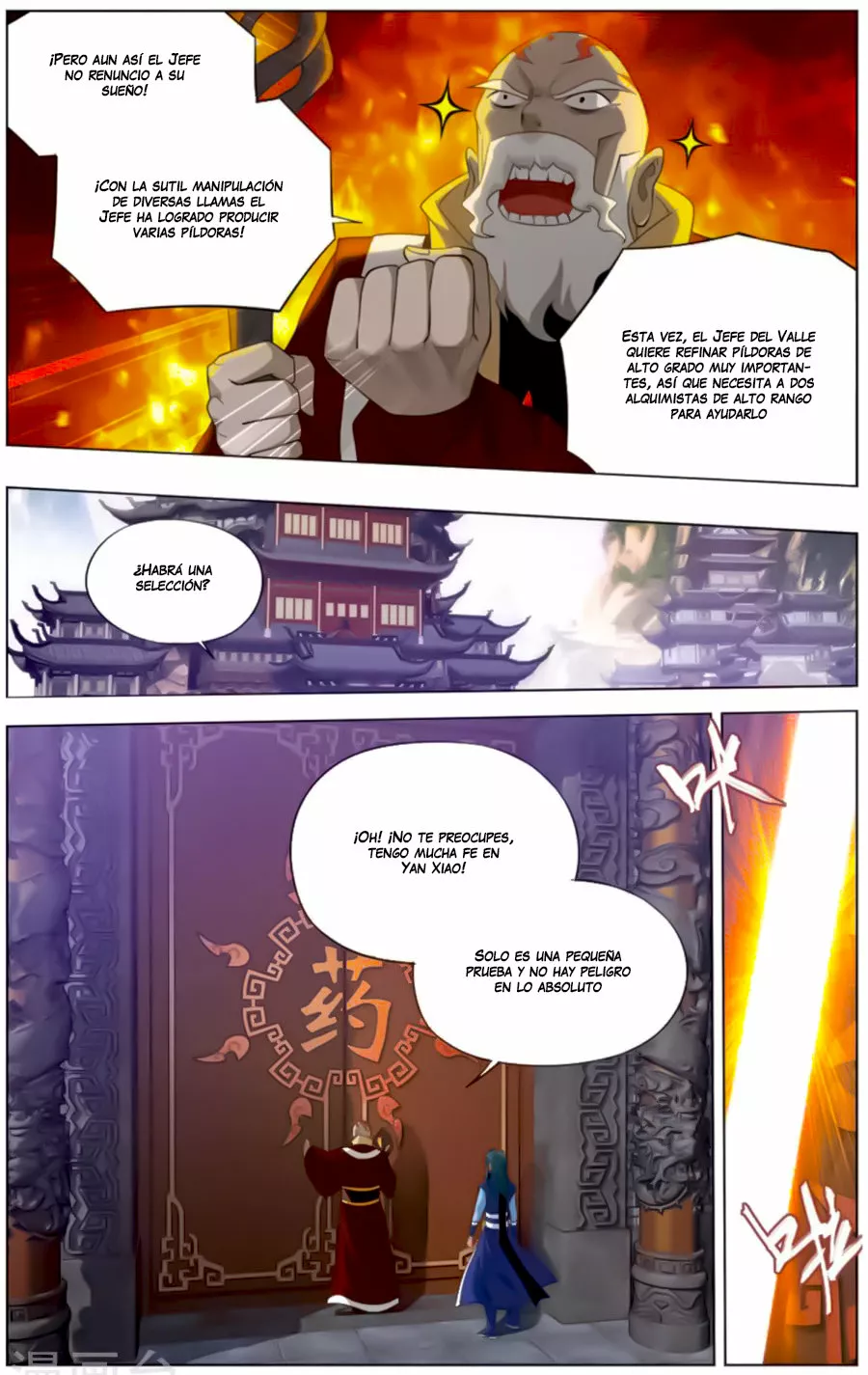 Rompiendo los Cielos en Combate — Capítulo 244 — 12