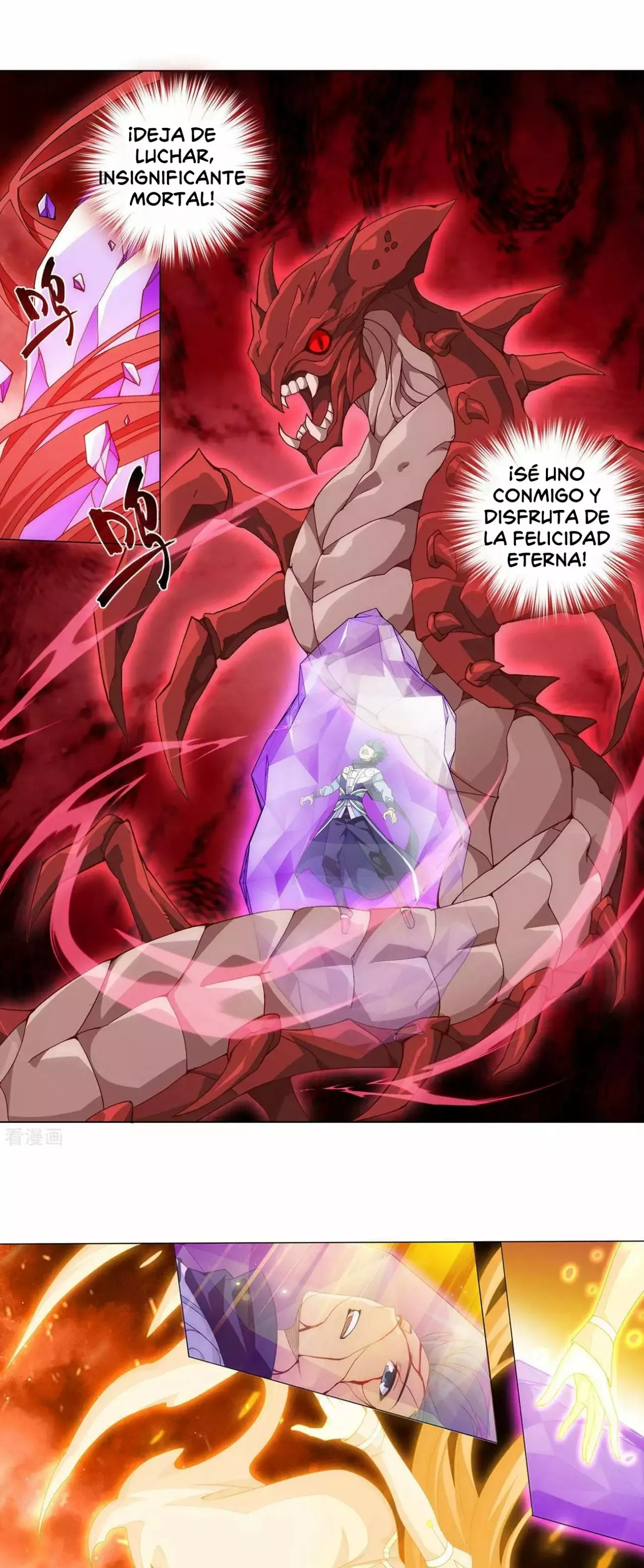 Rompiendo los Cielos en Combate — Capítulo 353 — 12