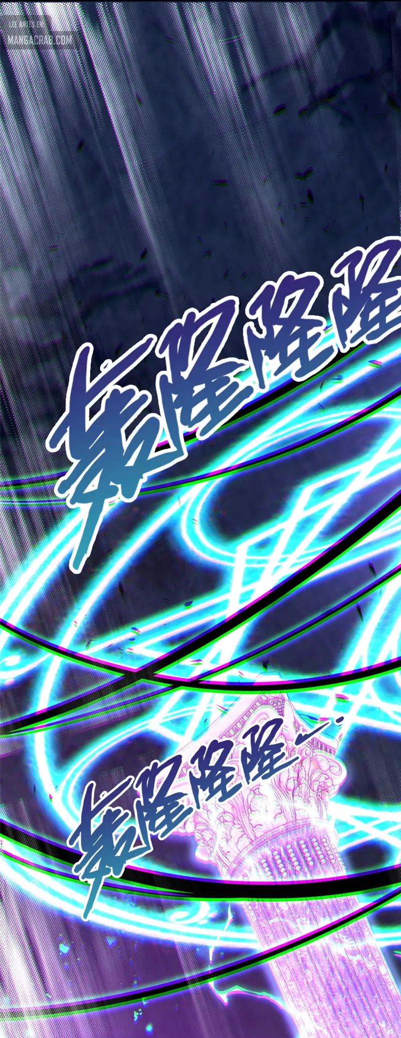 Mi Senpai Sabe Usar Magia — Capítulo 54 — 55