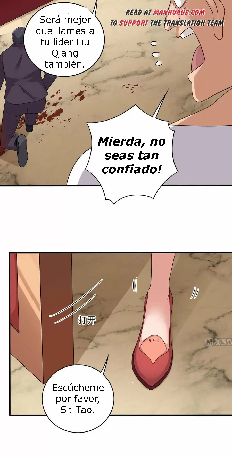 Saqueador del inframundo — Capítulo 101 — 11