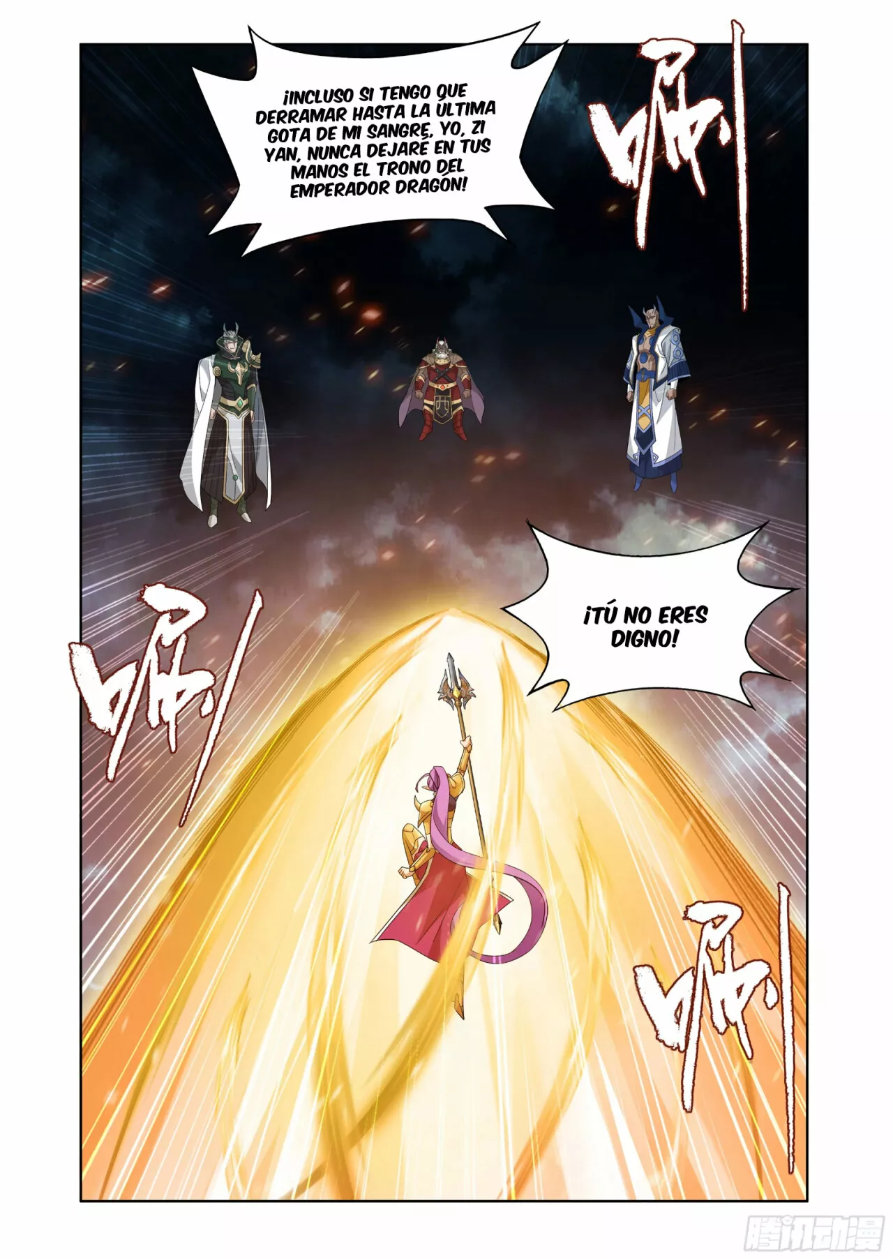 Rompiendo los Cielos en Combate — Capítulo 399 — 5