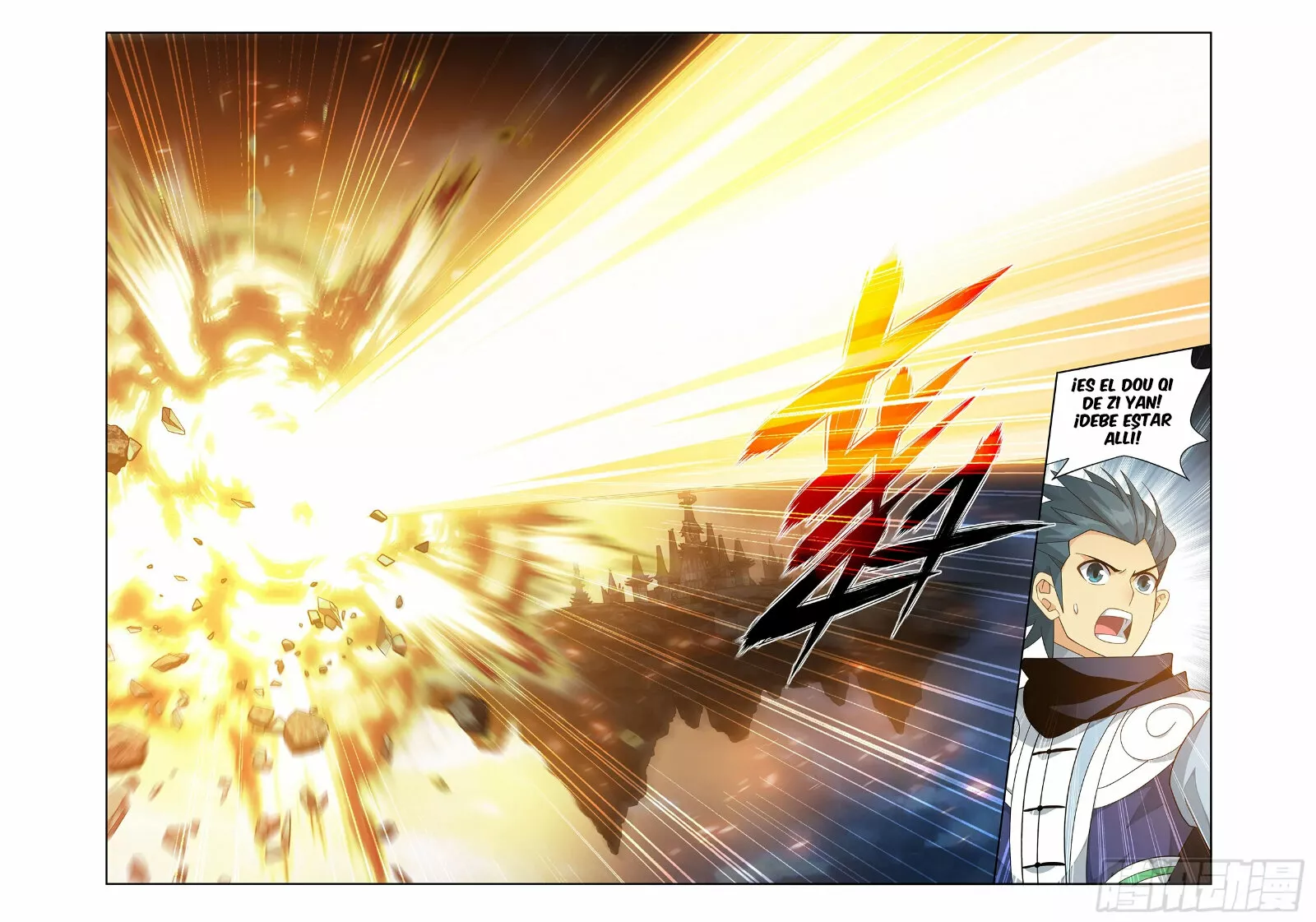 Rompiendo los Cielos en Combate — Capítulo 399 — 6