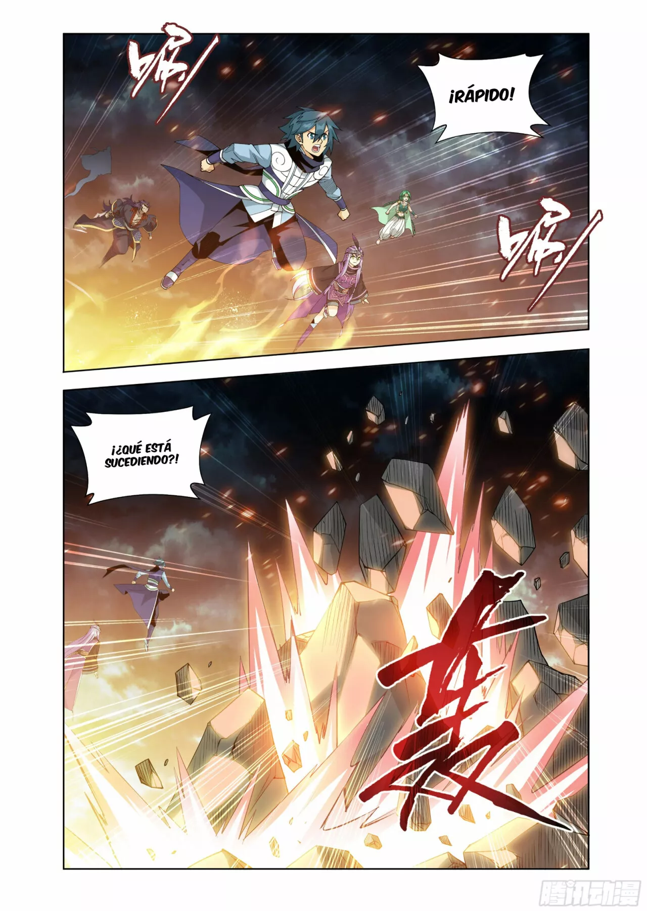 Rompiendo los Cielos en Combate — Capítulo 399 — 7