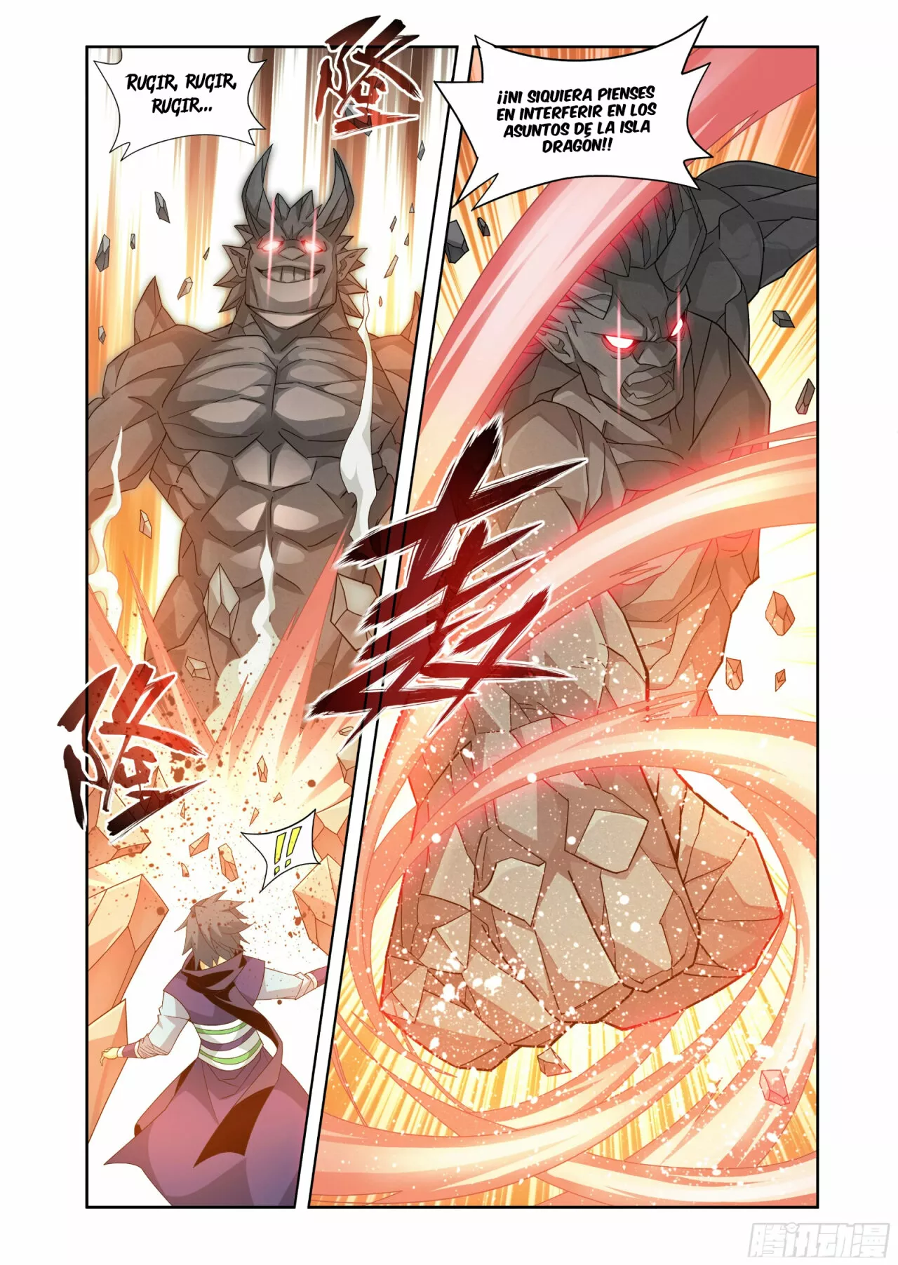 Rompiendo los Cielos en Combate — Capítulo 399 — 8