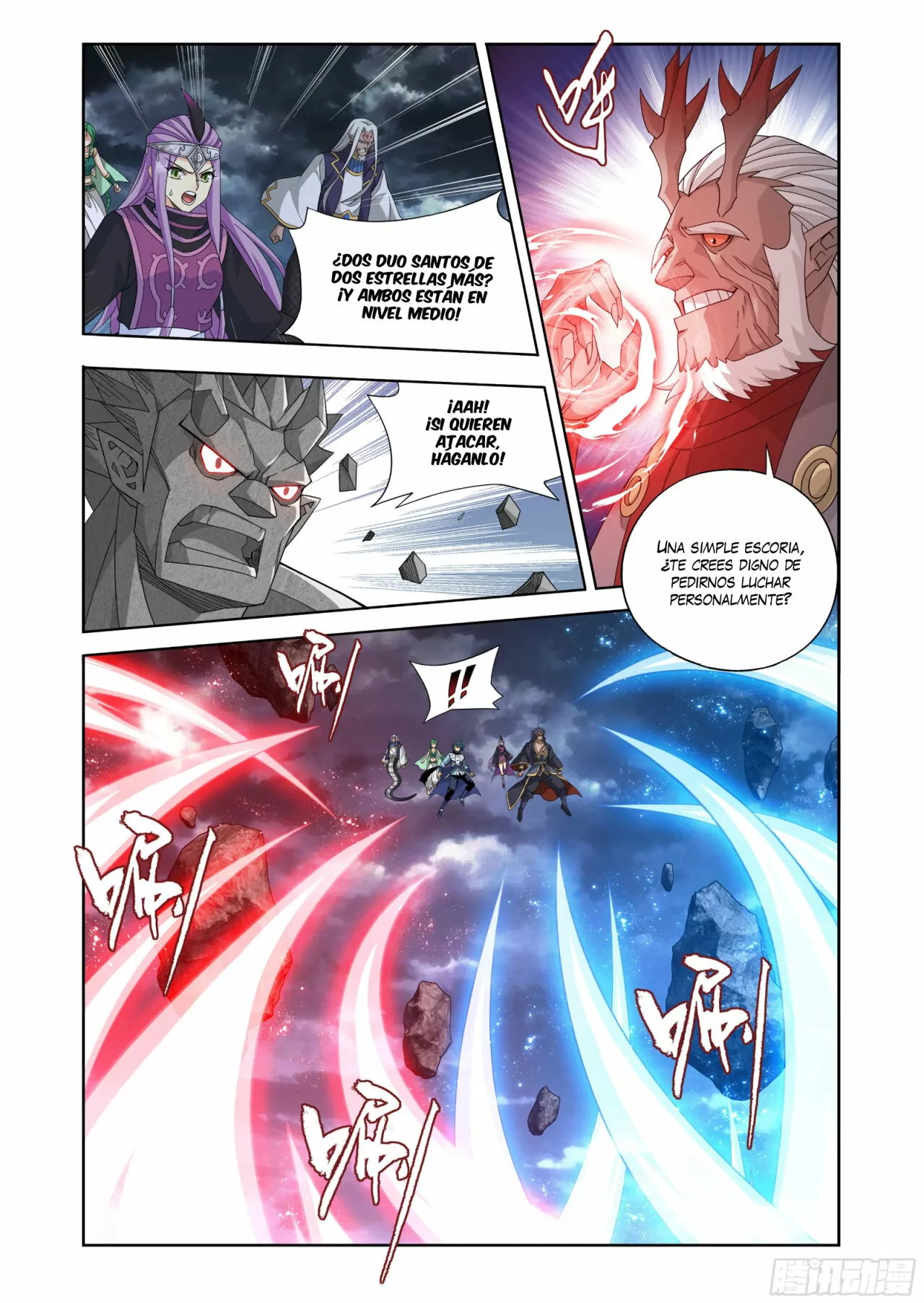 Rompiendo los Cielos en Combate — Capítulo 399 — 13