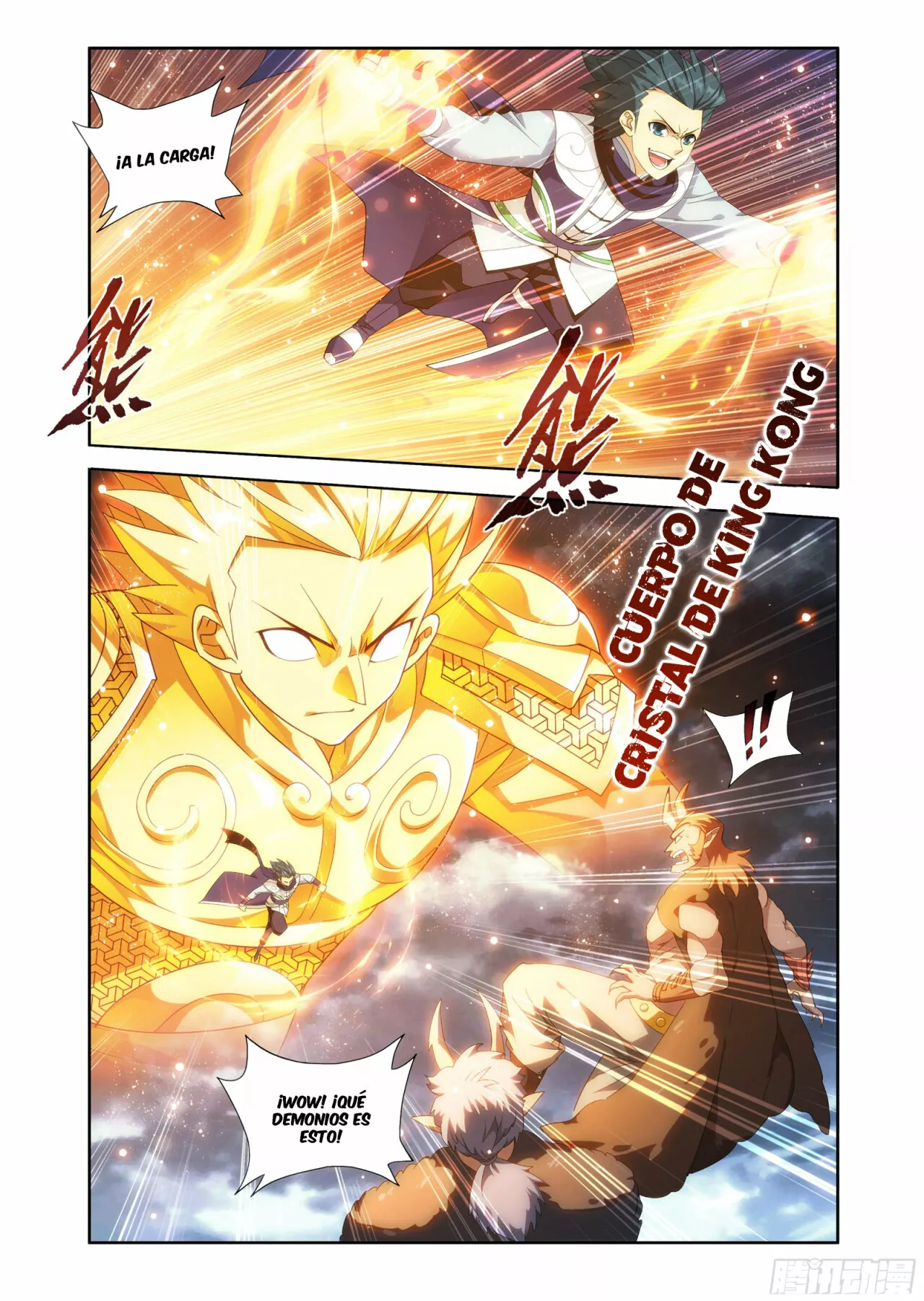 Rompiendo los Cielos en Combate — Capítulo 399 — 16
