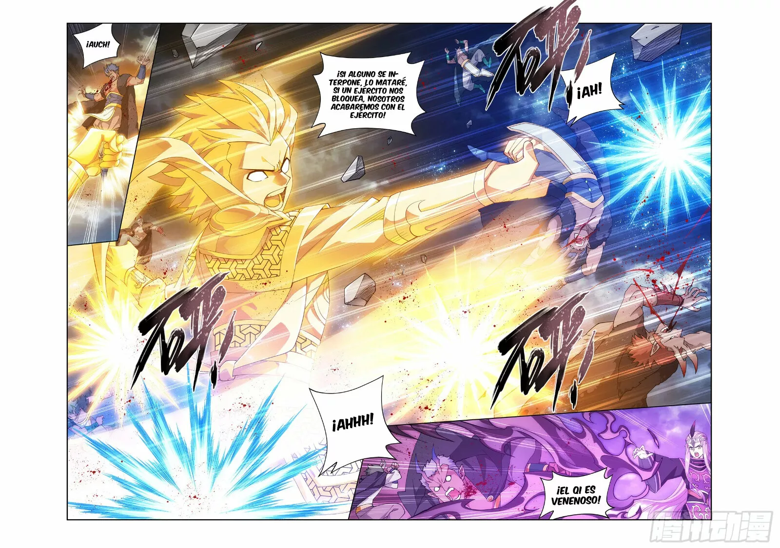 Rompiendo los Cielos en Combate — Capítulo 399 — 17