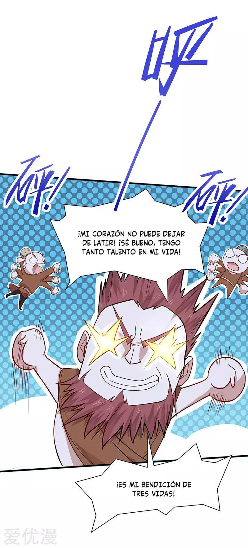 El Regreso del Emperador Inmortal — Capítulo 71 — 23