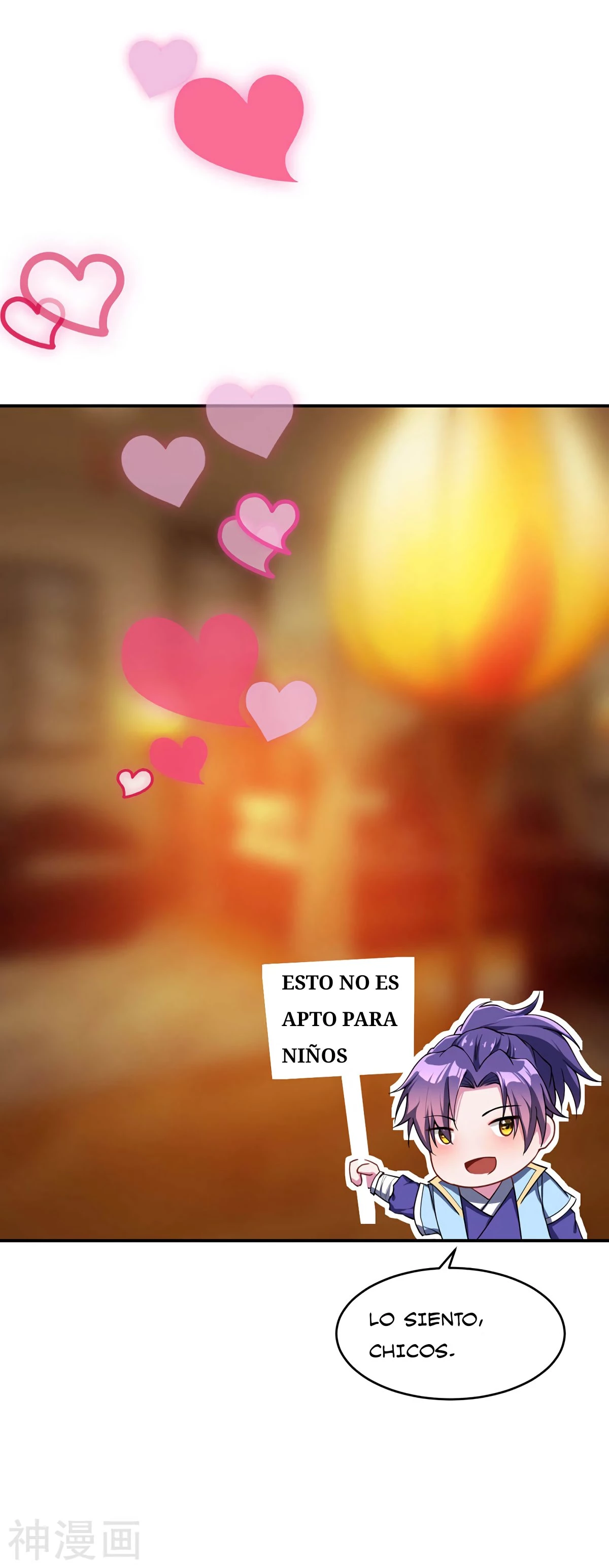 El ascenso del rey demonio —   Capítulo 21 — 17