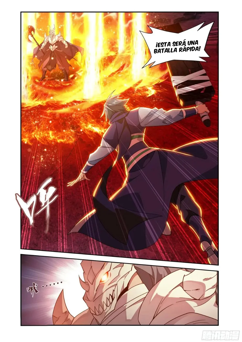 Rompiendo los Cielos en Combate — Capítulo 420 — 3