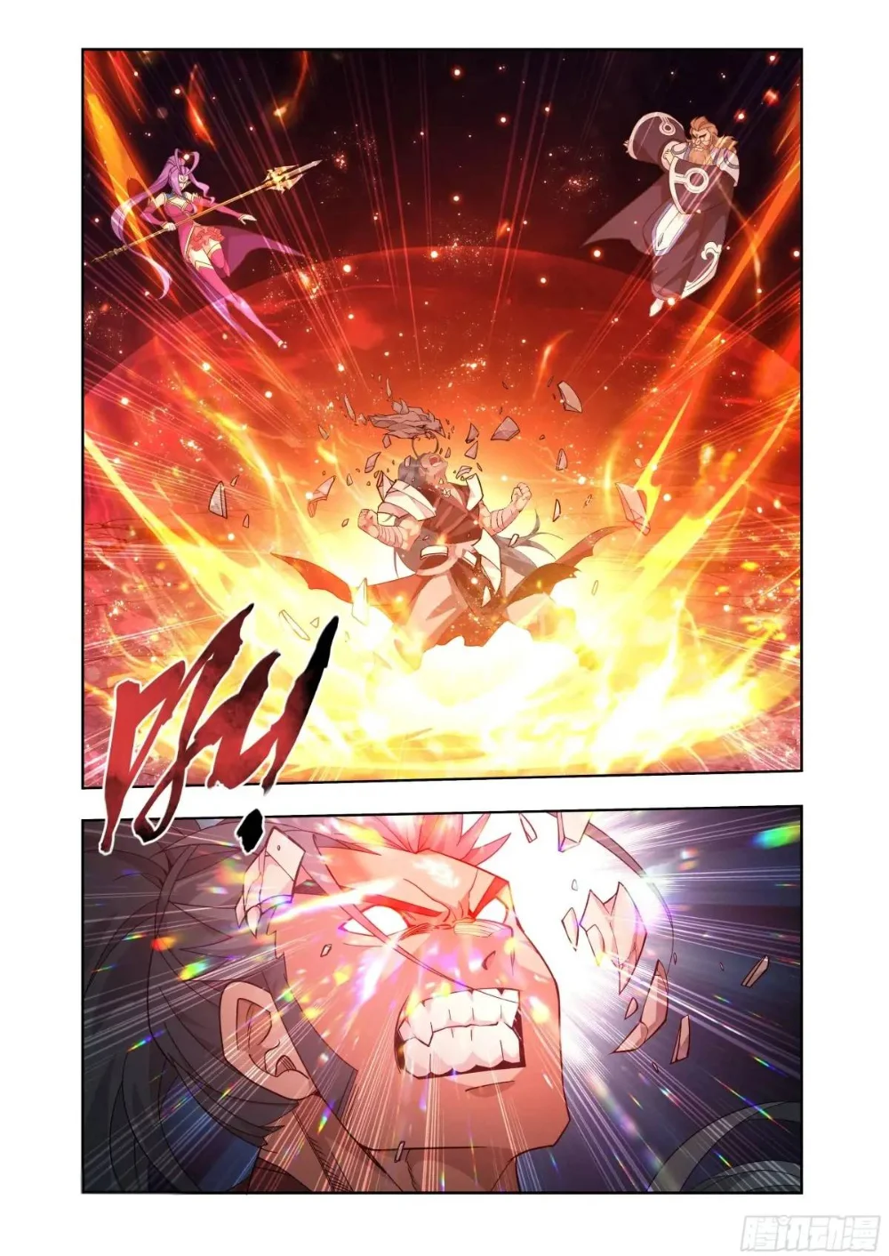 Rompiendo los Cielos en Combate — Capítulo 420 — 6