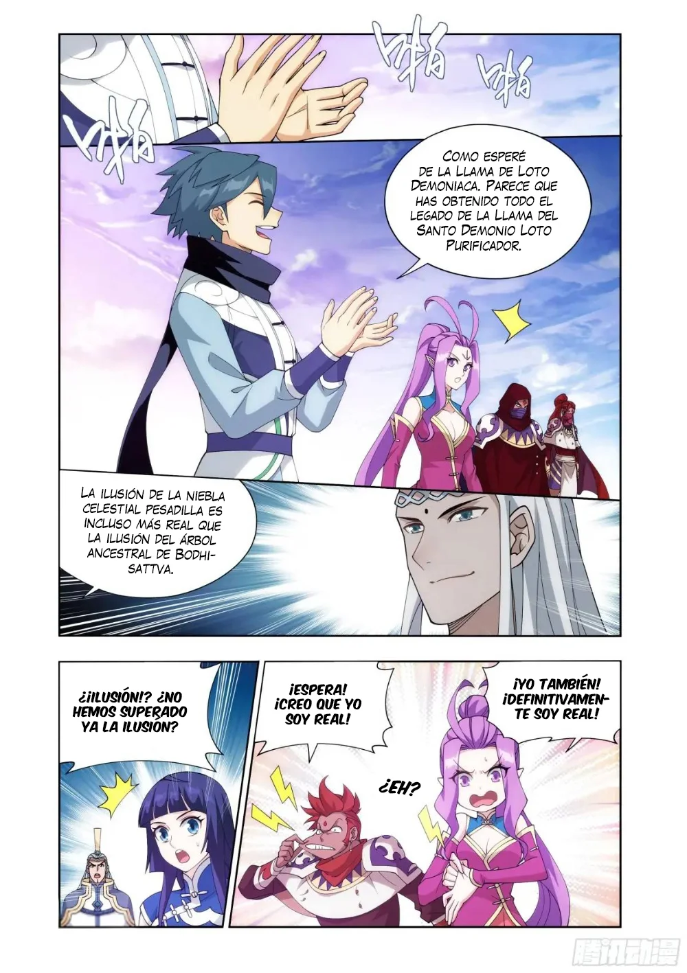 Rompiendo los Cielos en Combate — Capítulo 420 — 17