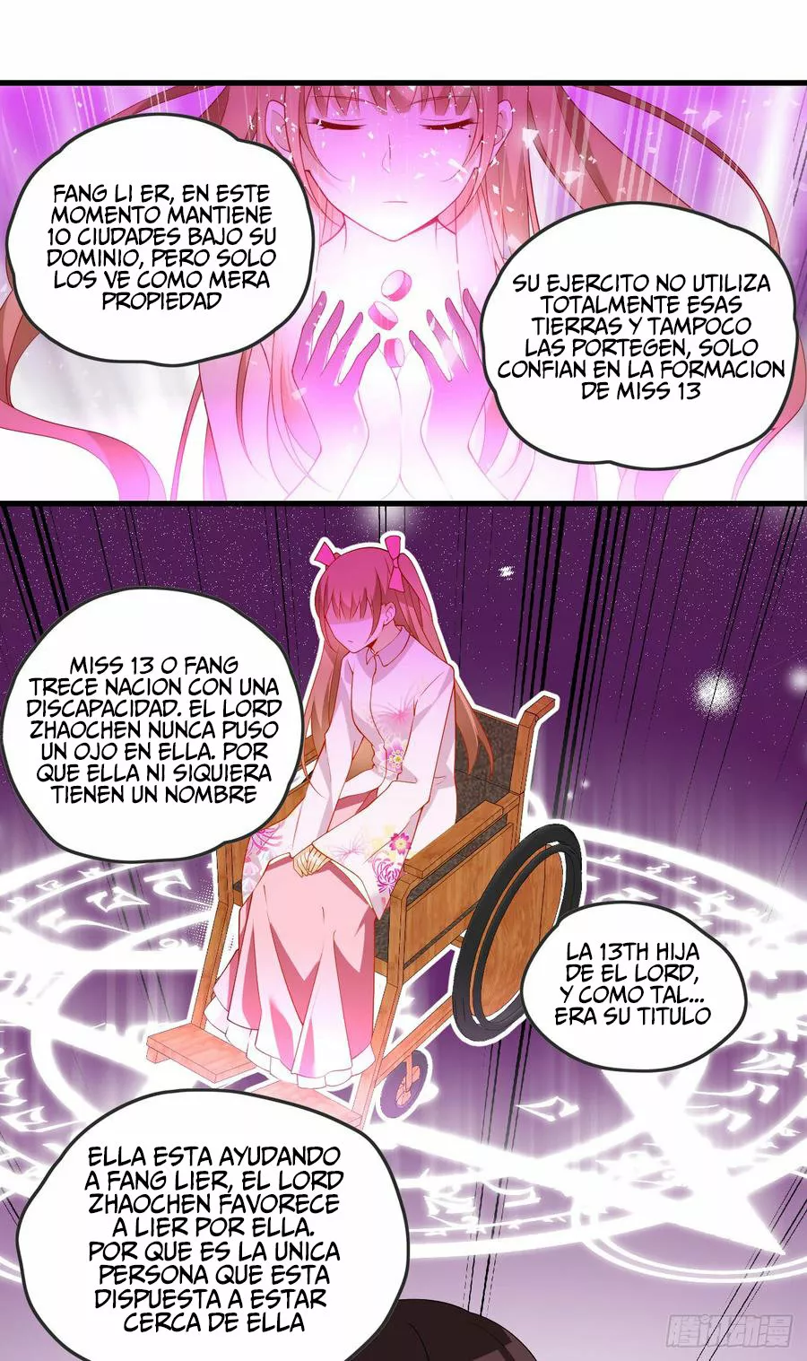 Mi Señor, No Importa. — Capítulo 18 — 23