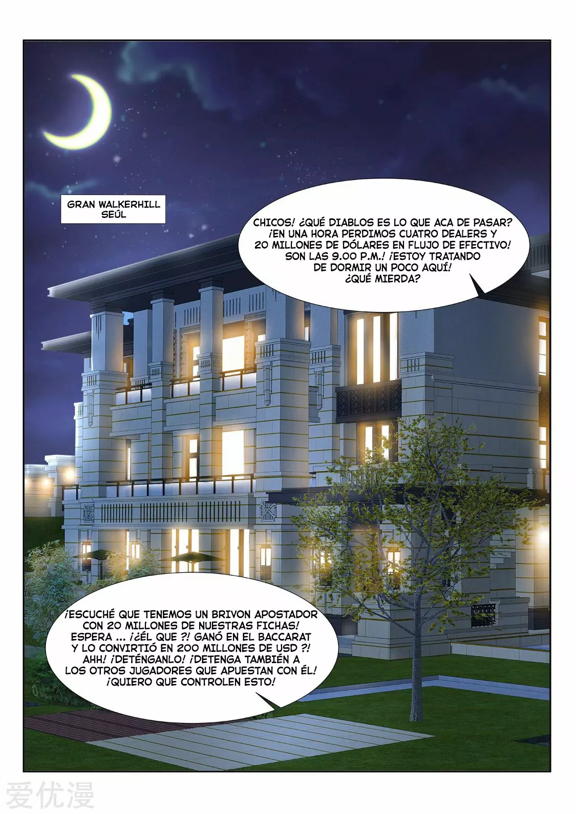 Sistema metropolitano — Capítulo 283 — 8
