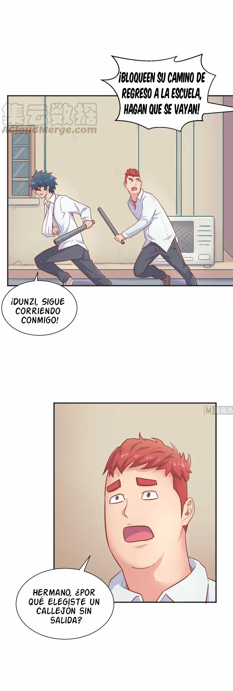 Doctor personal de la Diosa — Capítulo 22 — 8