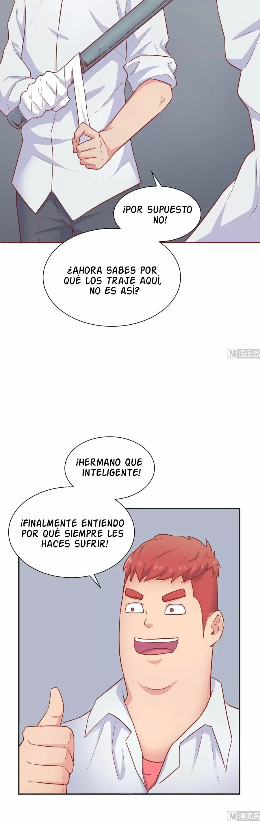 Doctor personal de la Diosa — Capítulo 22 — 13