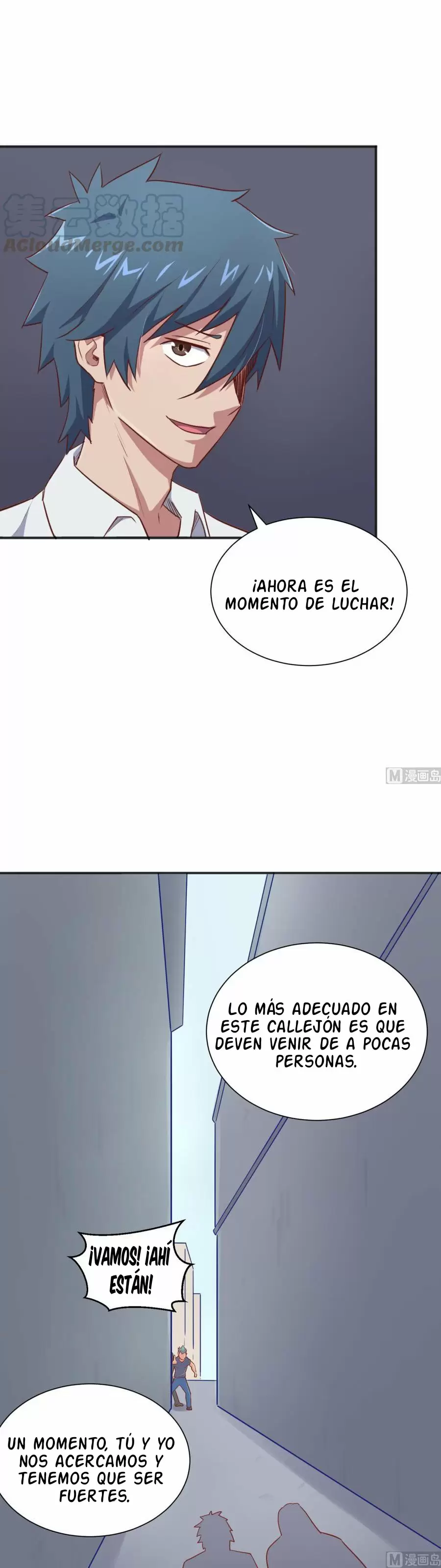 Doctor personal de la Diosa — Capítulo 22 — 14
