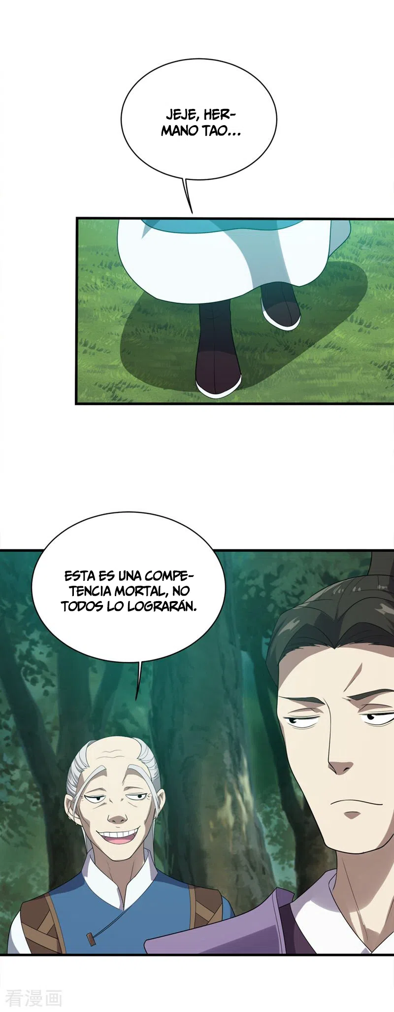 Emperador sin igual — Capítulo 50 — 15