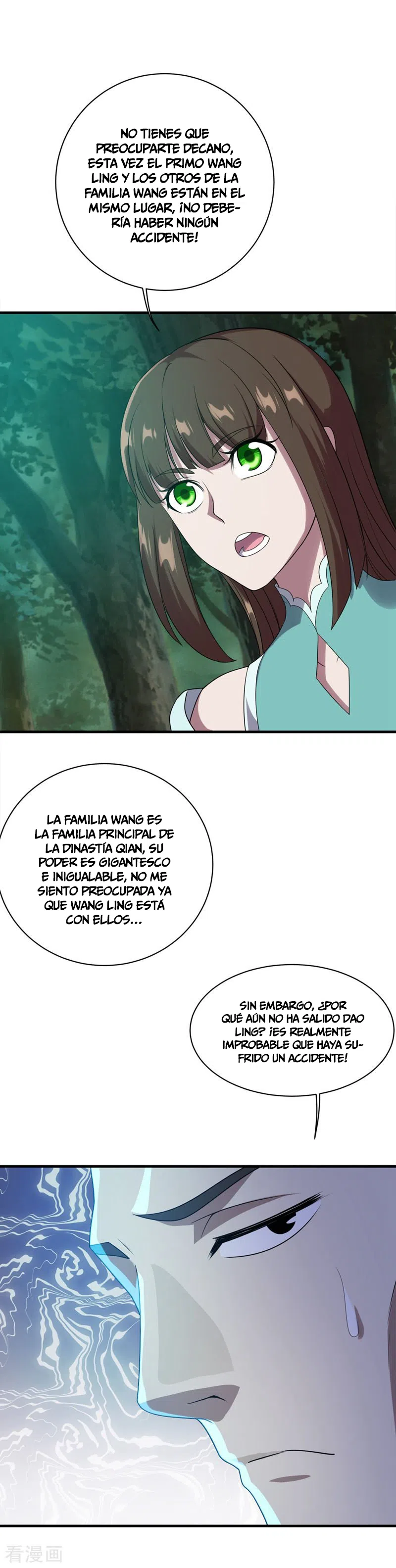 Emperador sin igual — Capítulo 50 — 16