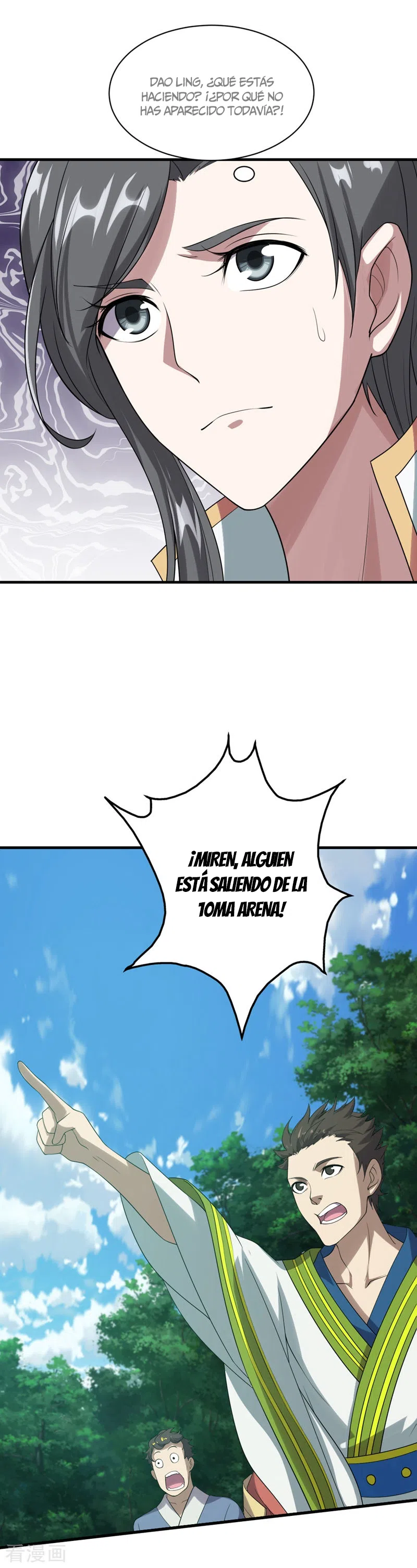 Emperador sin igual — Capítulo 50 — 18