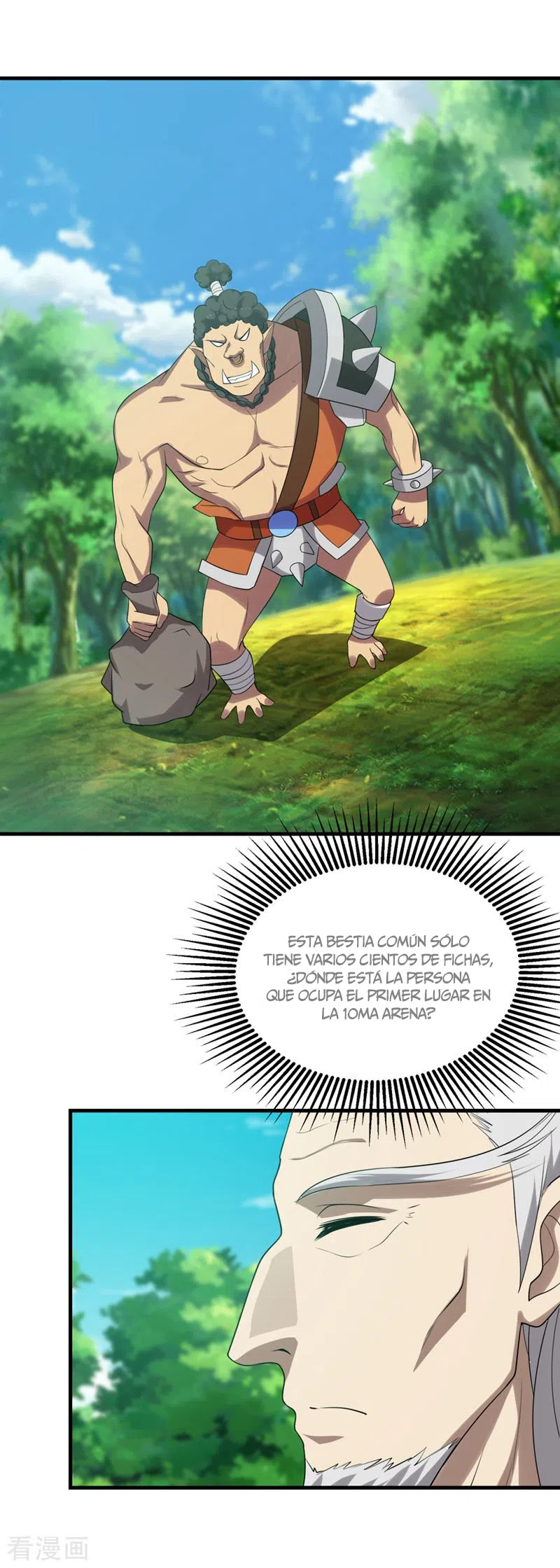 Emperador sin igual — Capítulo 50 — 20