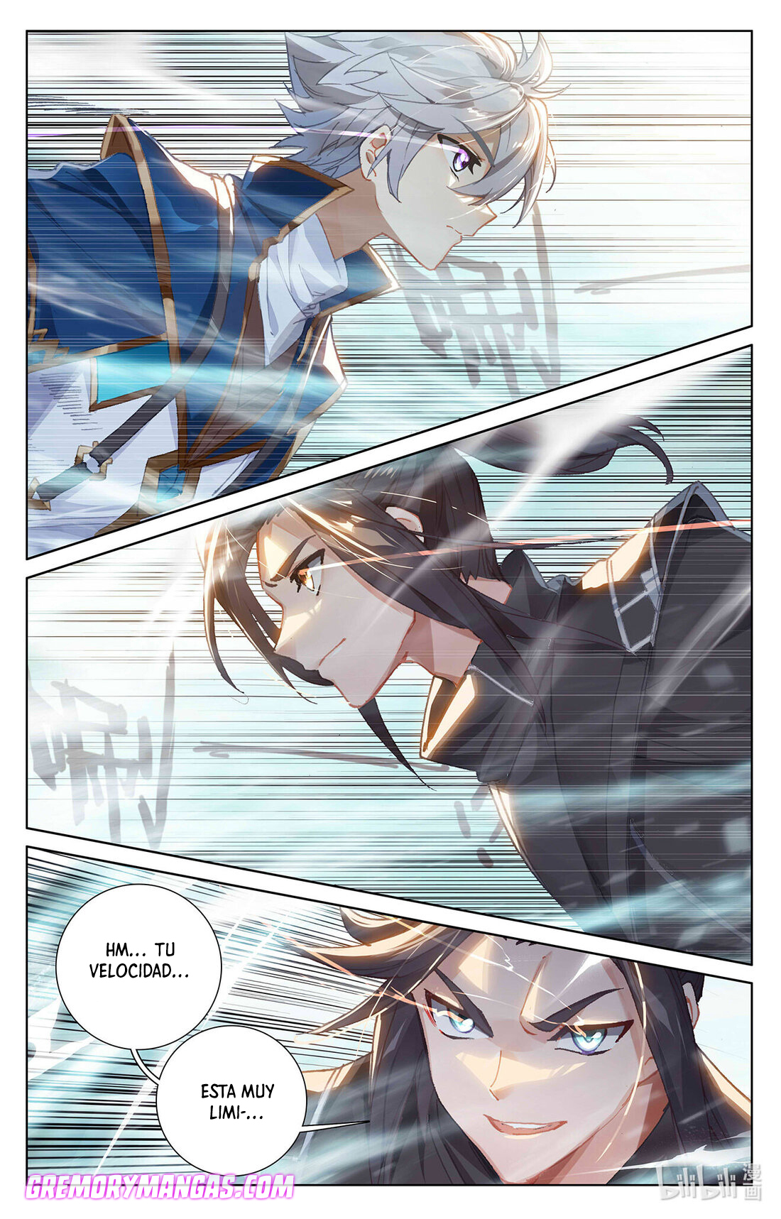 Rey de Todas las Resonancias — Capítulo 22 — 6