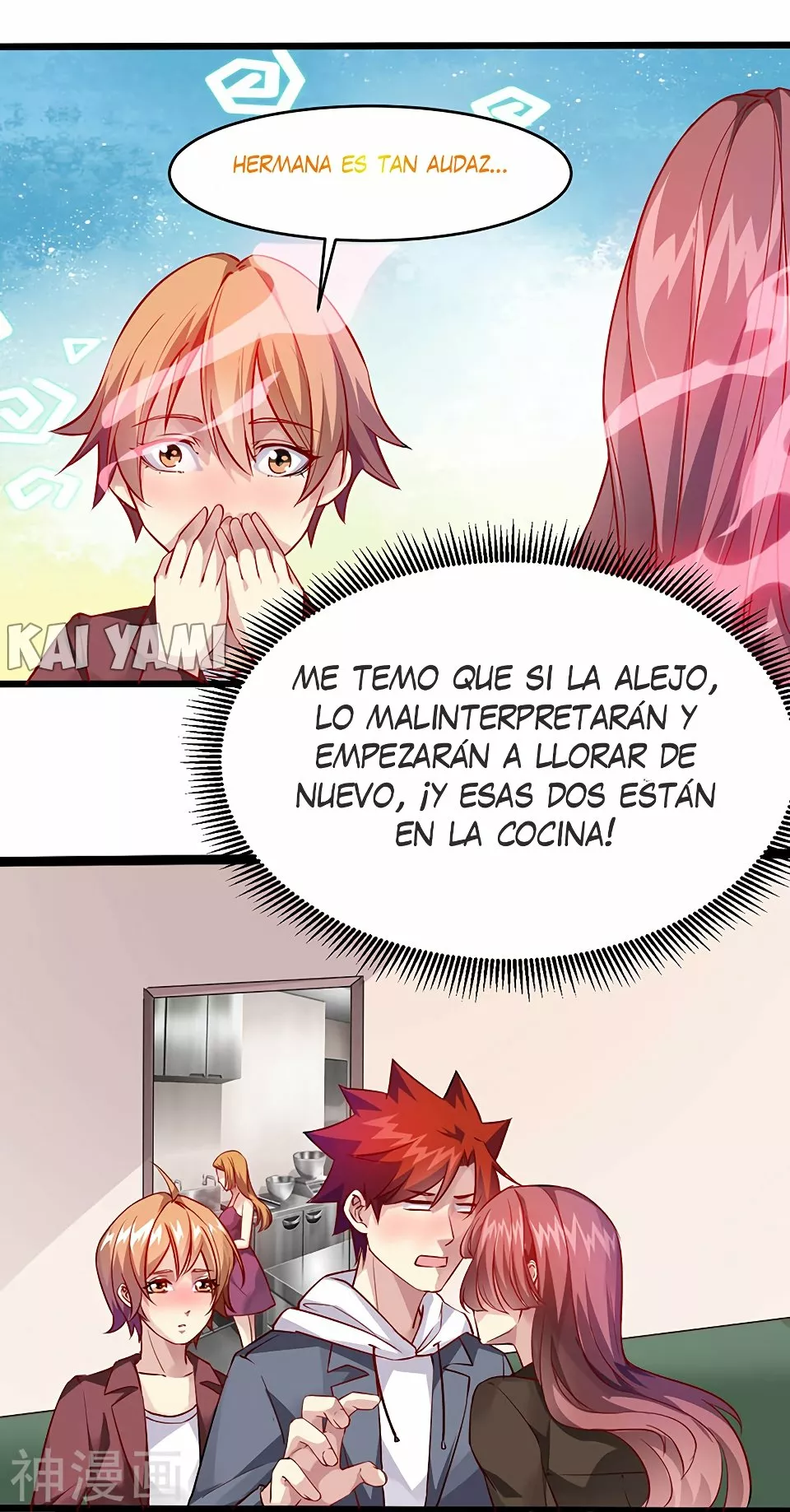 Poderoso rey adolesente — Capítulo 35 — 5