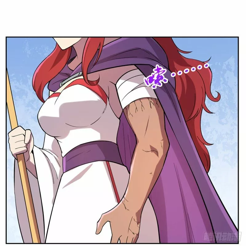 Rey demonio lll — Capítulo 156 — 54