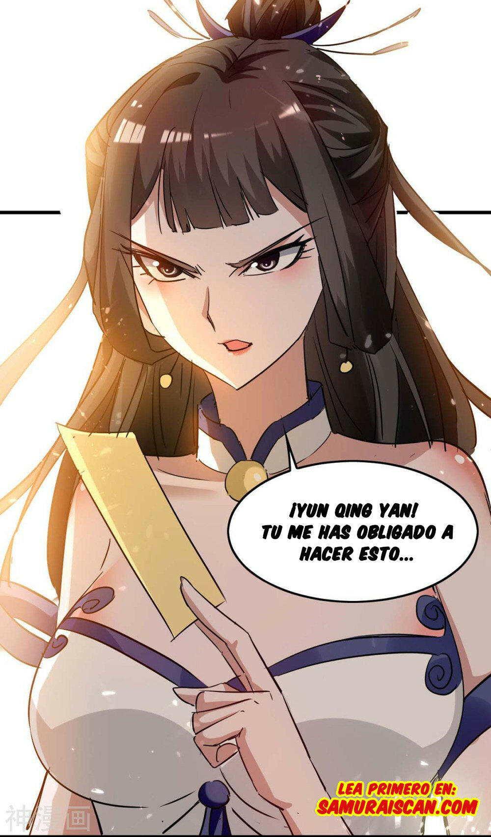El Regreso del Emperador Inmortal — Capítulo 266 — 6