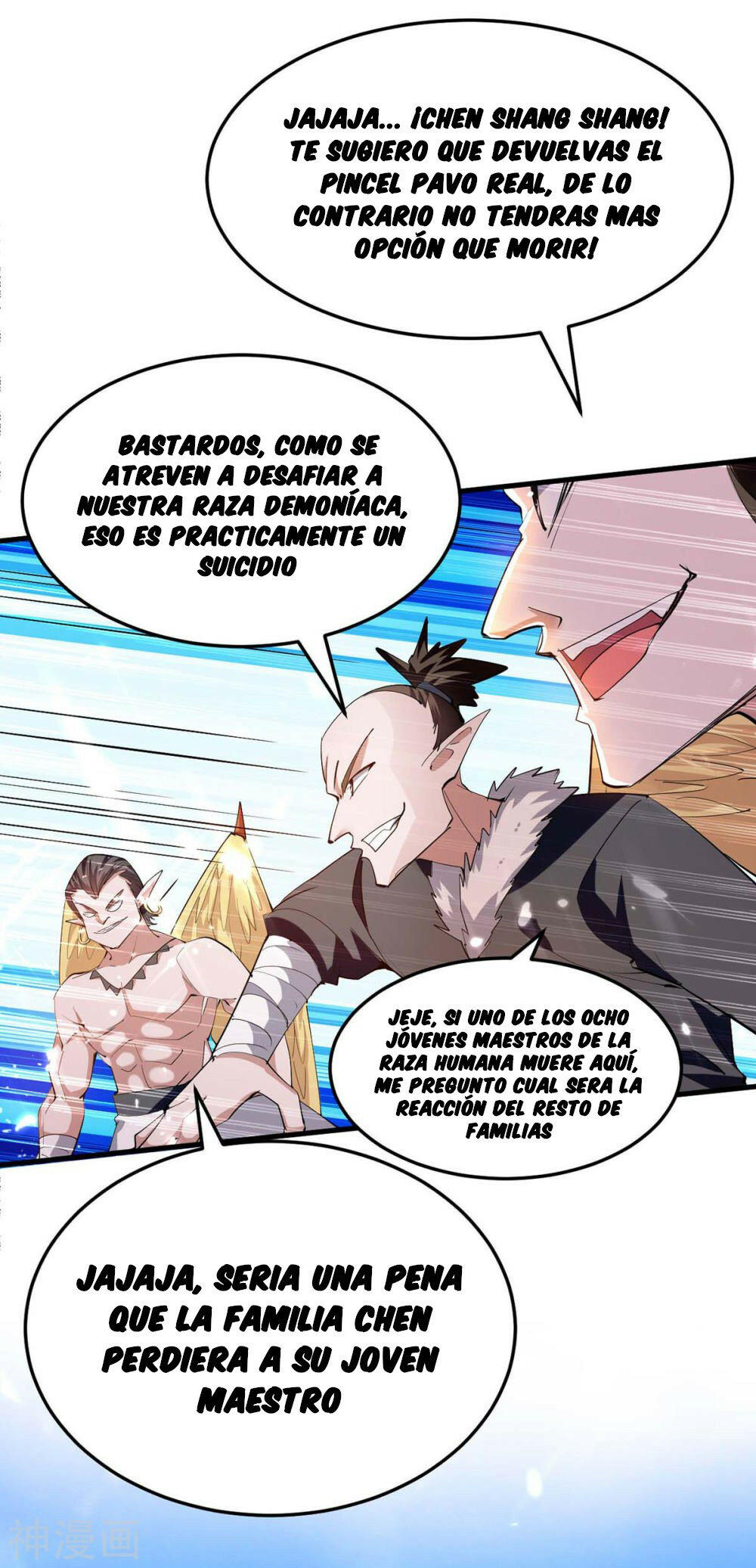 El Regreso del Emperador Inmortal — Capítulo 266 — 16