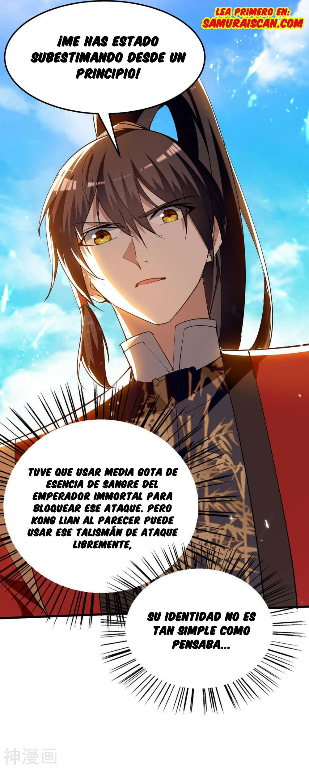 El Regreso del Emperador Inmortal — Capítulo 266 — 30