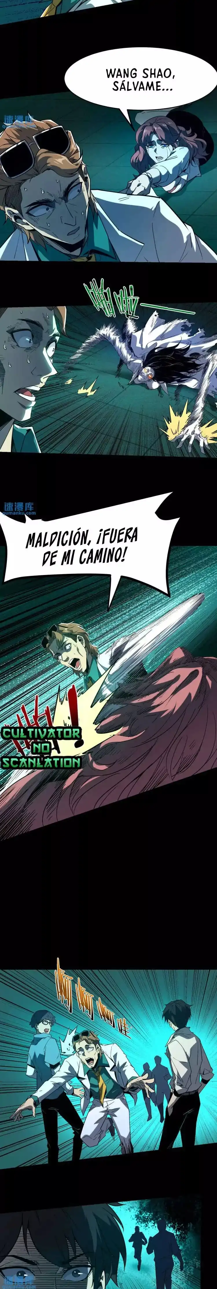 Raro y dificil de matar lo siento yo soy el verdadero inmortal —  Capítulo 12 — 12