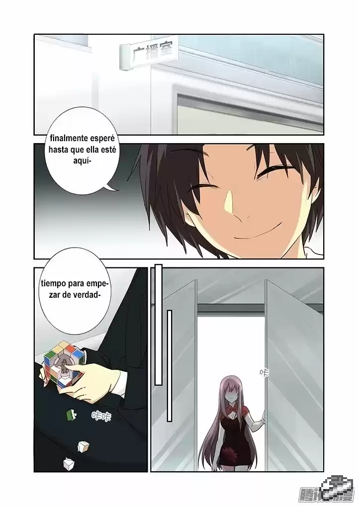 Lista de Monstruos — Capítulo 261 — 3