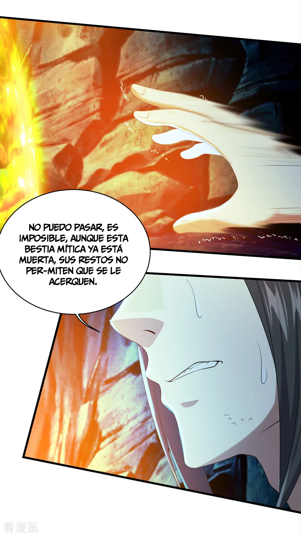 Emperador sin igual — Capítulo 47 — 9