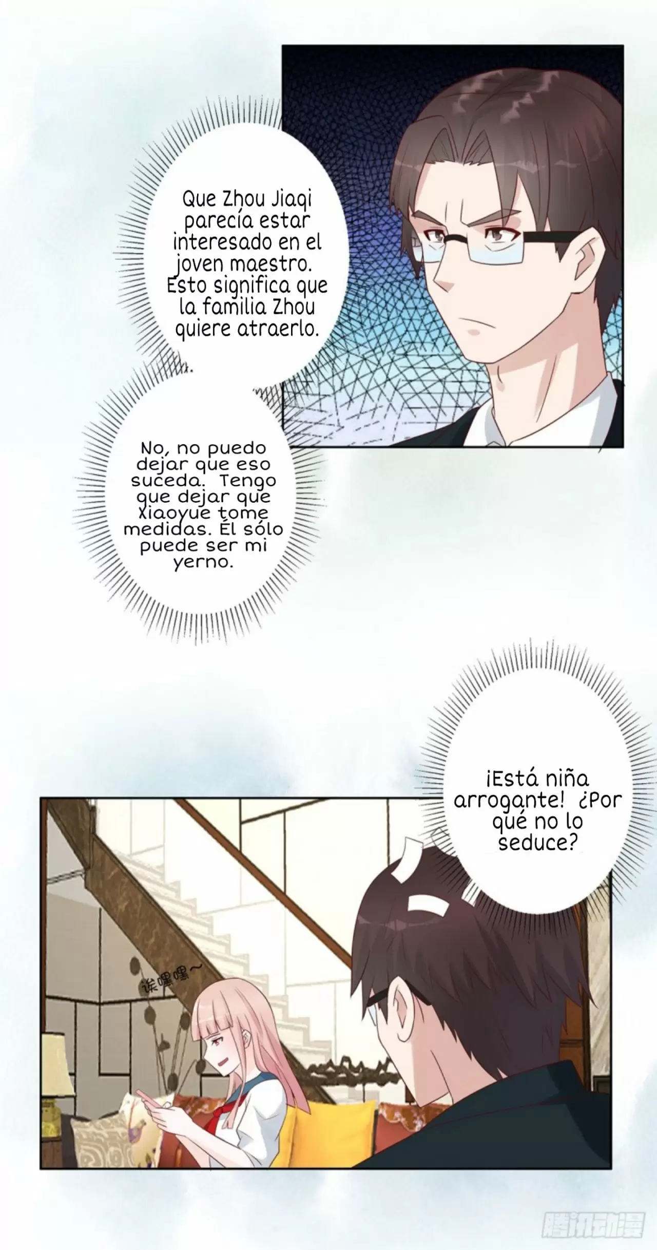 Cultivadores en la Ciudad — Capítulo 9 — 7