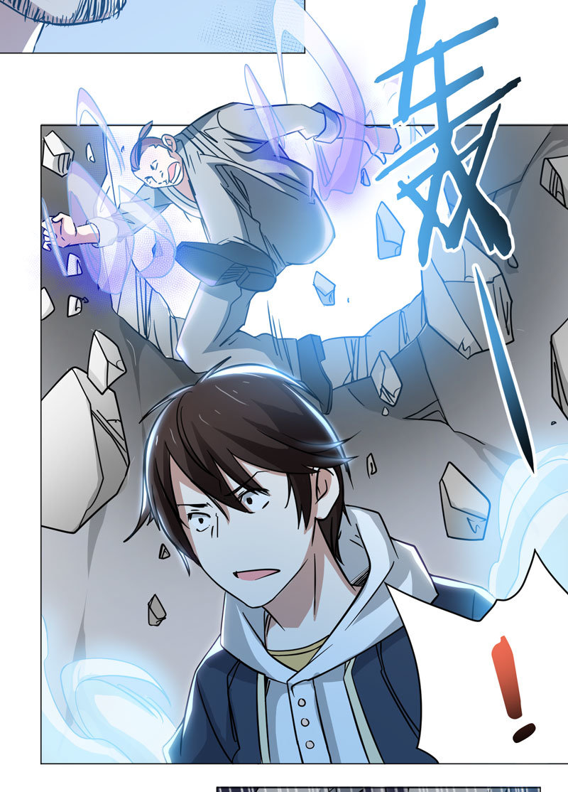 ¡Caminando sobre fuego, Yuwen Jun! — Capítulo 44 — 17