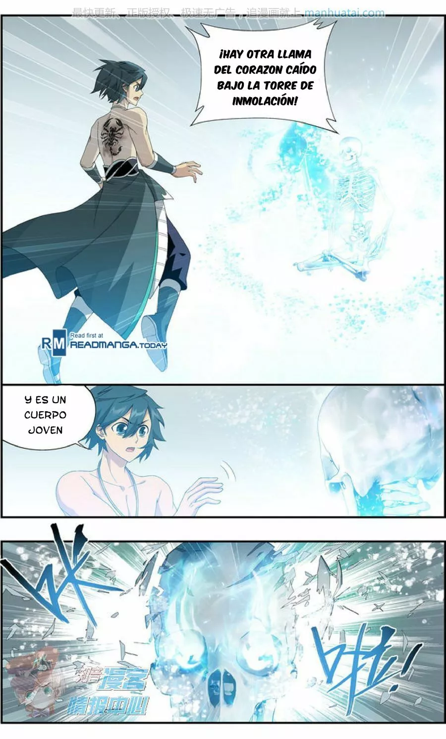 Rompiendo los Cielos en Combate — Capítulo 208 — 3