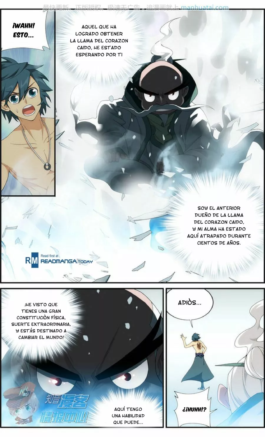 Rompiendo los Cielos en Combate — Capítulo 208 — 4