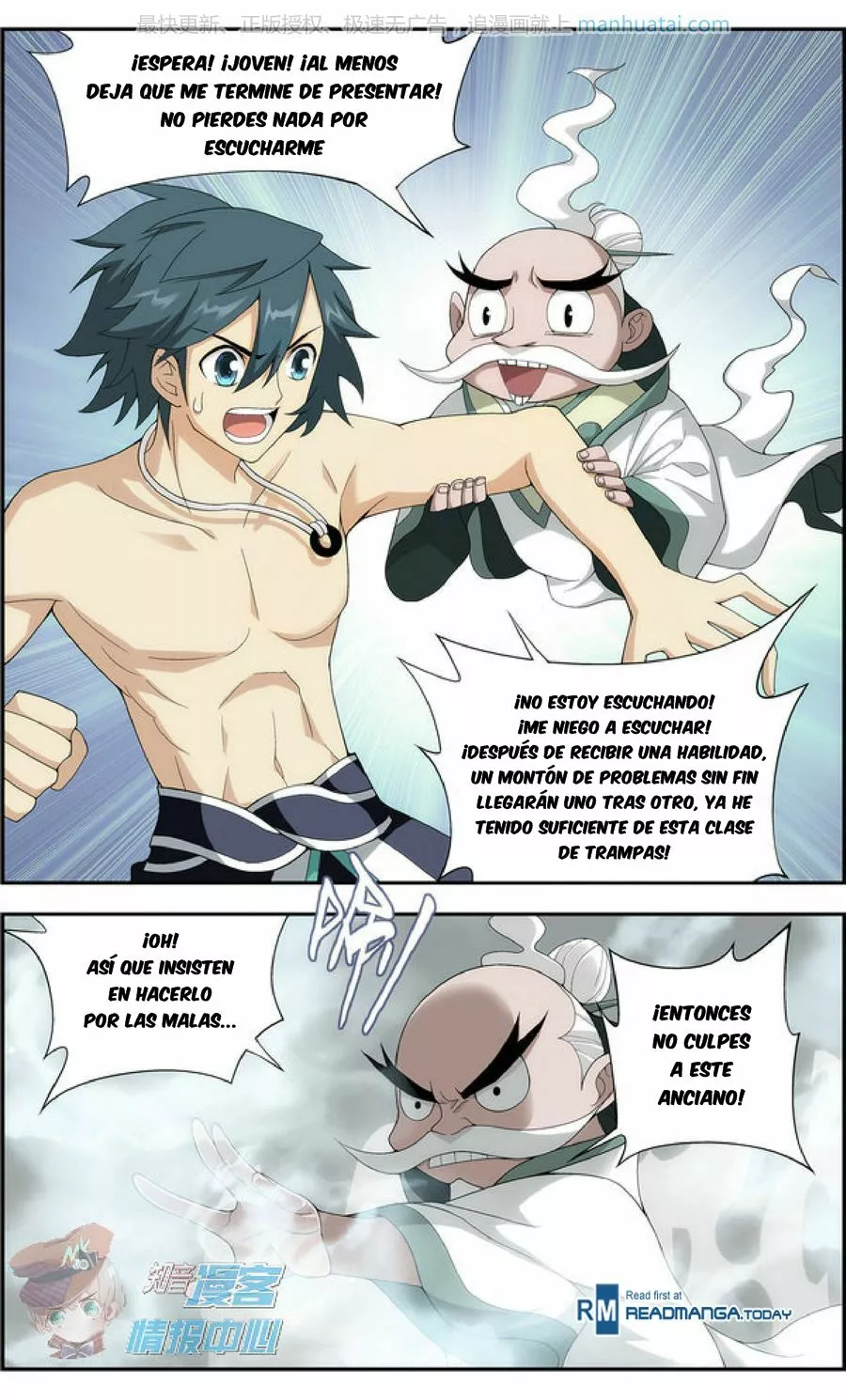 Rompiendo los Cielos en Combate — Capítulo 208 — 5