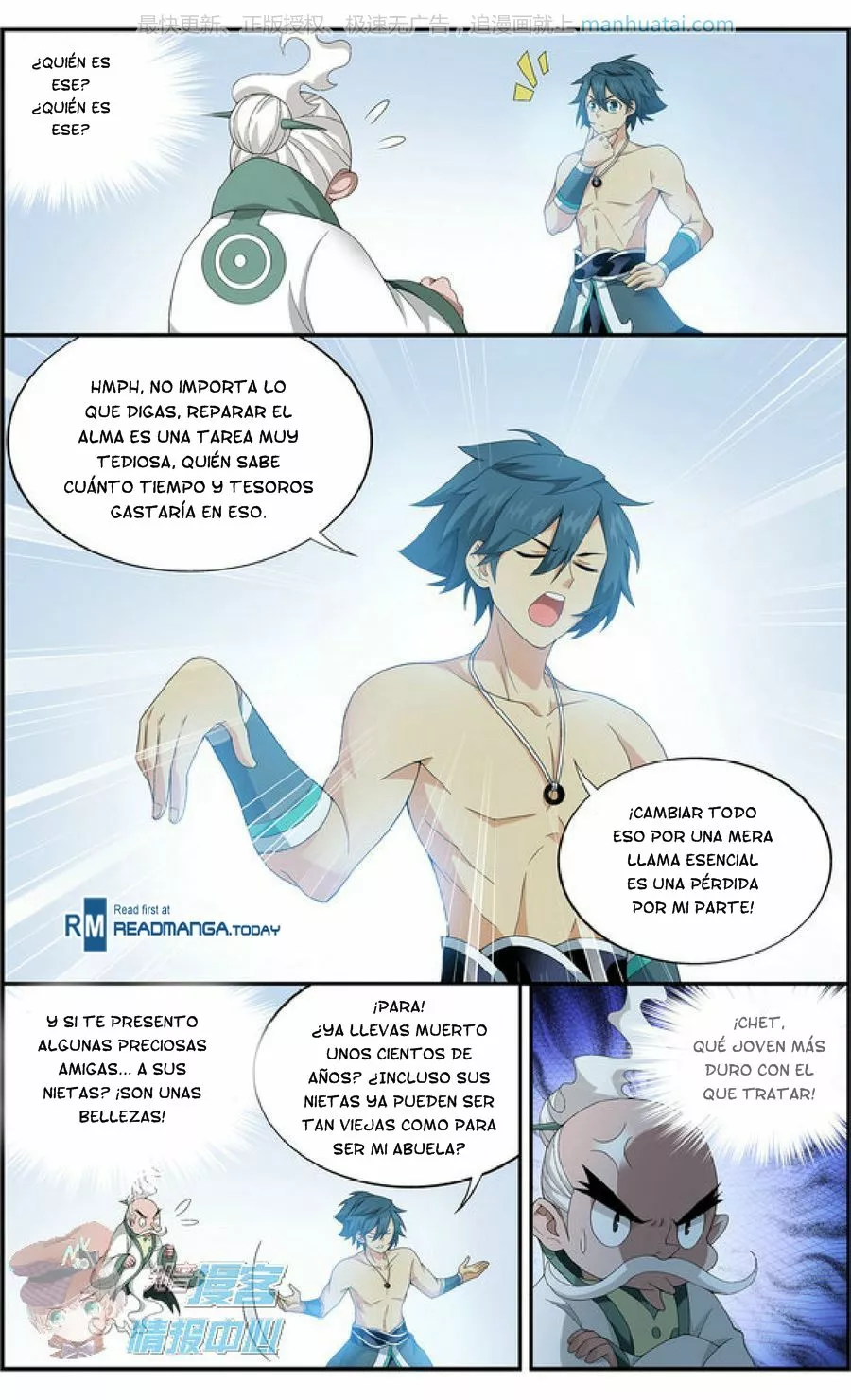 Rompiendo los Cielos en Combate — Capítulo 208 — 10