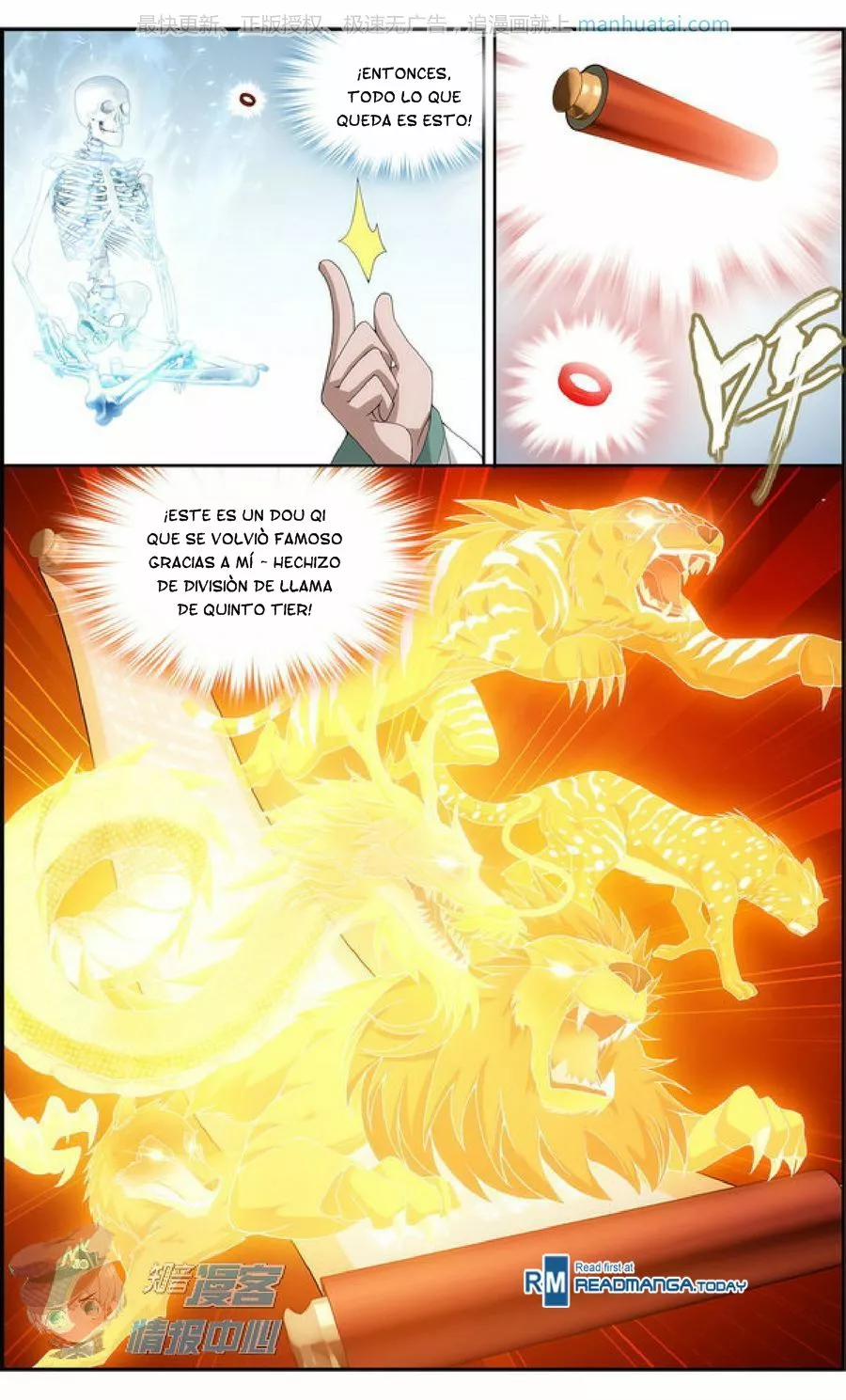 Rompiendo los Cielos en Combate — Capítulo 208 — 11