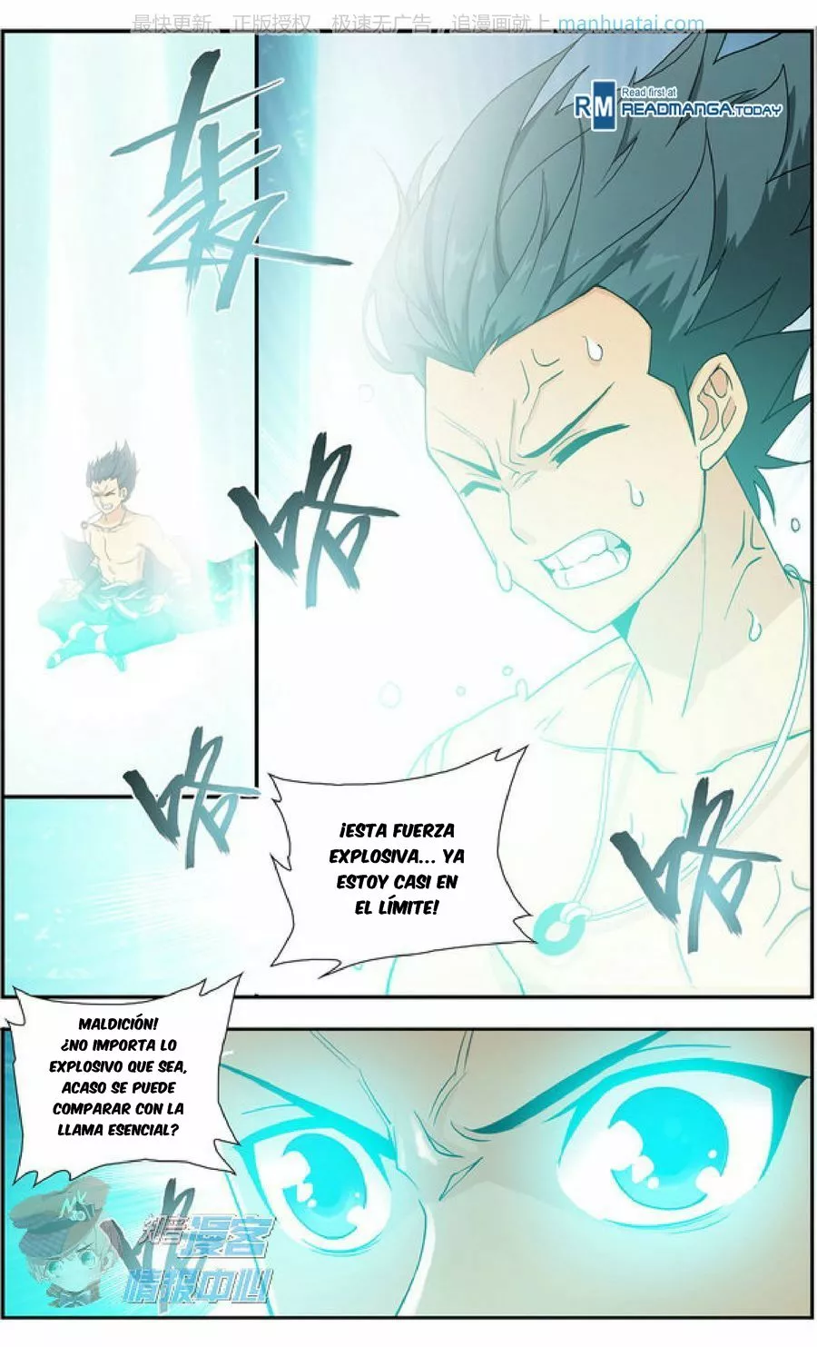 Rompiendo los Cielos en Combate — Capítulo 208 — 16