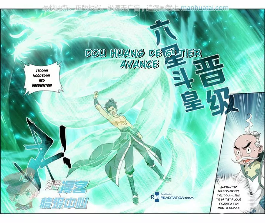Rompiendo los Cielos en Combate — Capítulo 208 — 17