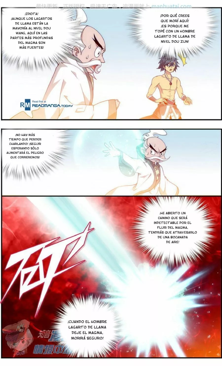 Rompiendo los Cielos en Combate — Capítulo 208 — 19