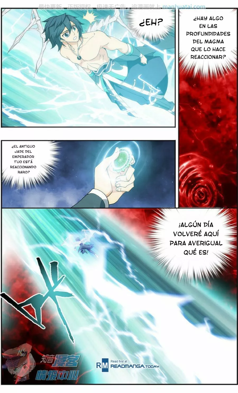 Rompiendo los Cielos en Combate — Capítulo 208 — 21