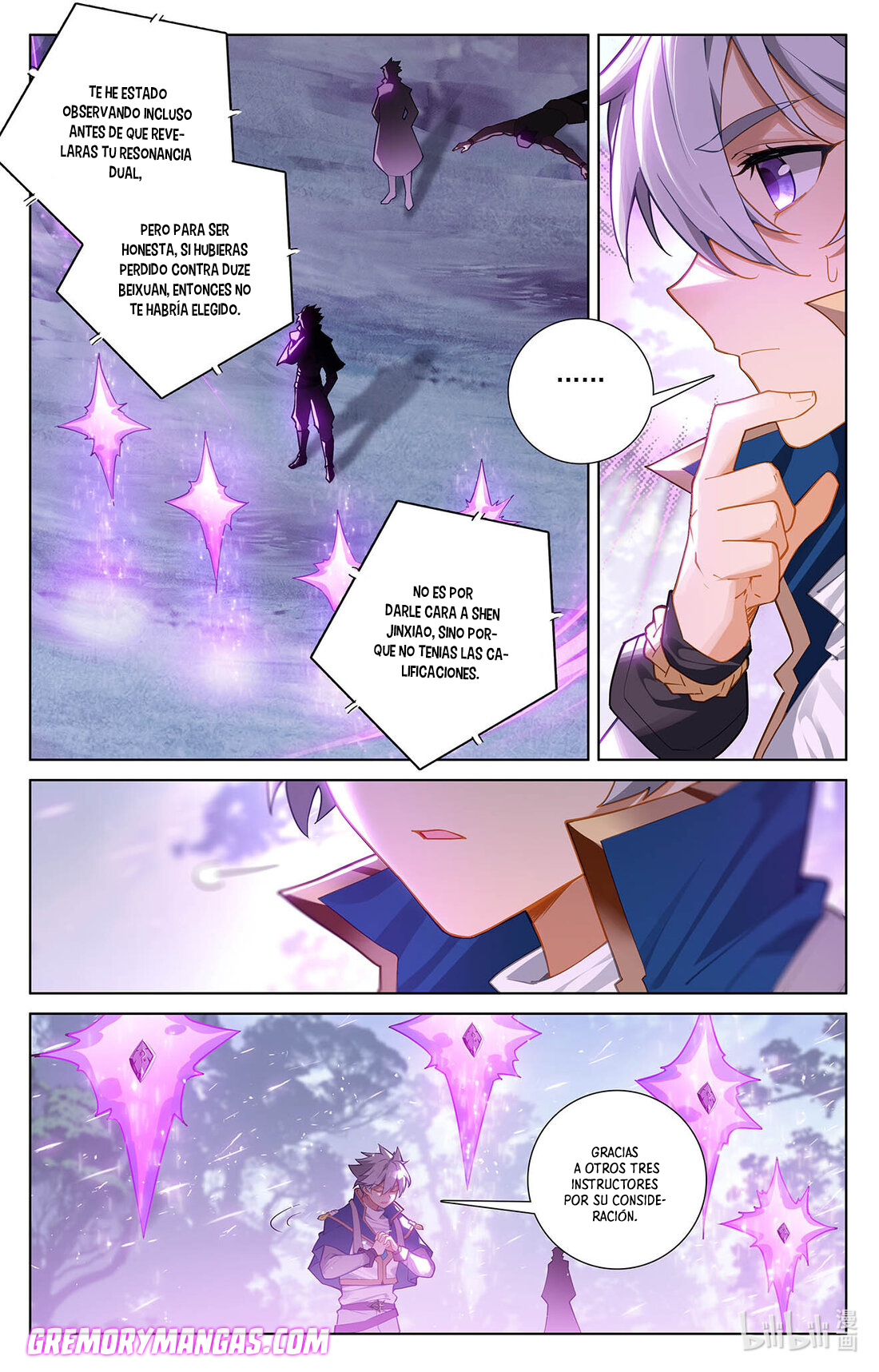 Rey de Todas las Resonancias — Capítulo 112 — 3