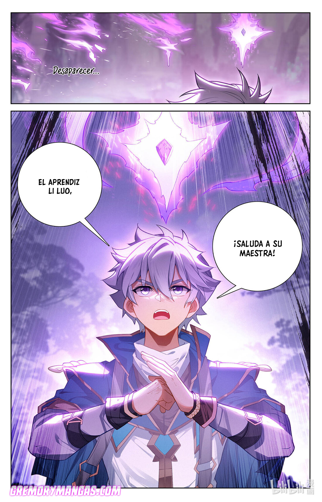 Rey de Todas las Resonancias — Capítulo 112 — 4