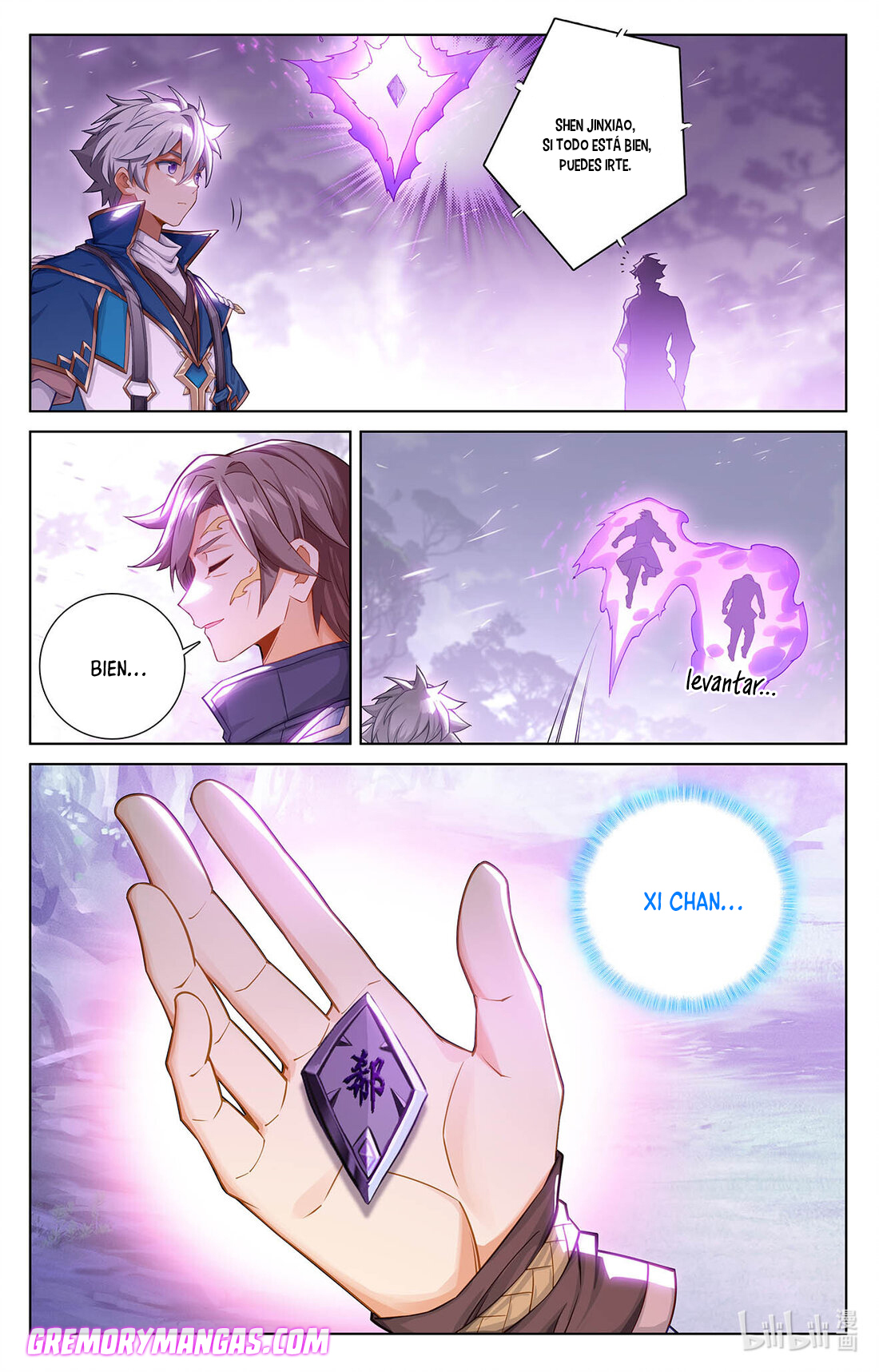 Rey de Todas las Resonancias — Capítulo 112 — 5