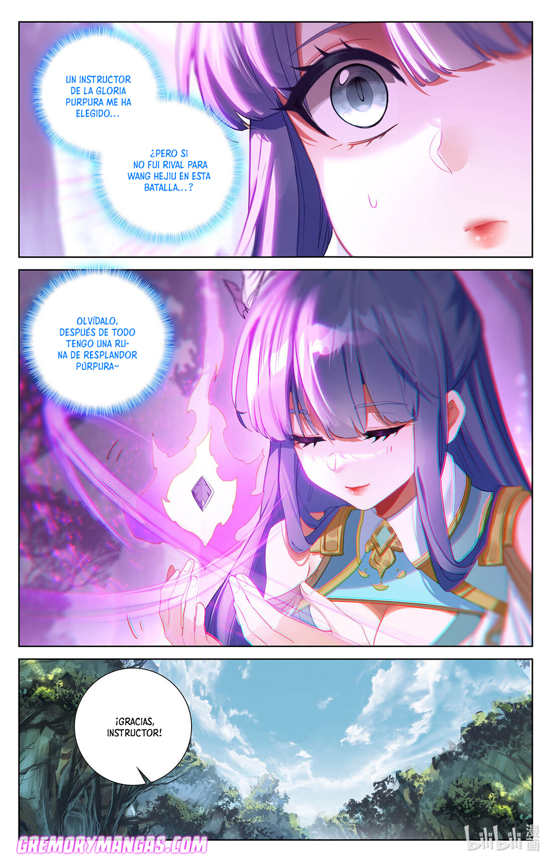 Rey de Todas las Resonancias — Capítulo 112 — 9